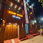 Hotel Bobby House 450M From Beach & 1 Km From Temple